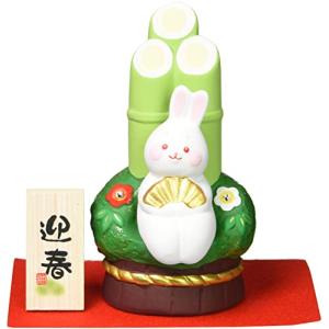 クラフトマンハウス 2023年 干支 うさぎ お座り卯 門松飾り