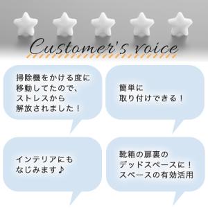 ☆ グリーン 壁掛け スリッパラック 通販 ス...の詳細画像5