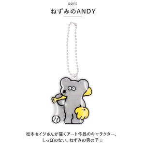 ☆ チーズ ☆ ANDY リフレクター リフレ...の詳細画像4