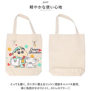 ☆ ハンギョドン ☆ キャラクター コンバイン...の詳細画像4