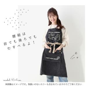 ☆ ロゴ.アボカド エプロン おしゃれ 男女兼...の詳細画像4