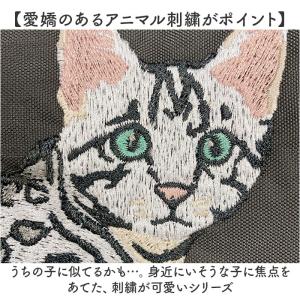 ☆ シュナウザー ☆ アニマル刺繍コードトート...の詳細画像4