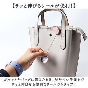 ☆ グレージュ ☆ リール付きナースウォッチ ...の詳細画像4