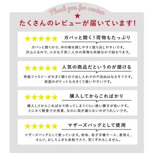 ☆ HOL.Hオリーブ ☆ anello アネ...の詳細画像5