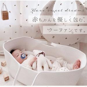 ☆ サンドベージュ×熊 ☆ ベビーバスケット ...の詳細画像3