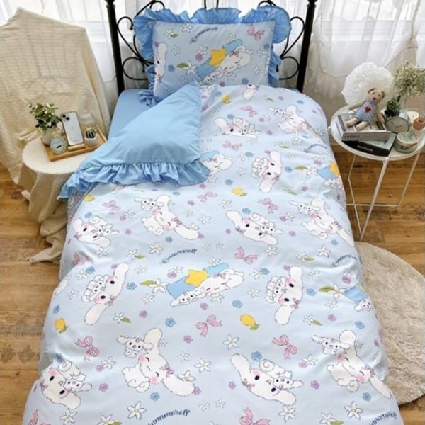 ☆ シナモロール ☆ キャラクター フリル ふとんカバー 3点セット 布団カバー 3点セット シング...
