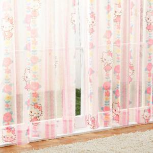 キキララ リトルツインスターズ カーテン 4点セット リトルツインスターズ 100×150cm 4枚組 サンリオ キキララ