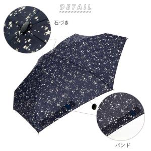 ☆ ドットベージュ 折りたたみ傘 レディース ...の詳細画像3