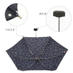 ☆ ドットベージュ 折りたたみ傘 レディース ...の詳細画像4
