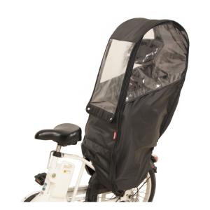 OGK】RCR-008 H@lello-kids（ハレーロ・キッズ） 後 リア 子供乗せ