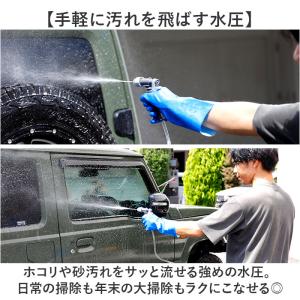 ☆ グレー ☆ ジェットボーイ 高圧洗浄機 コ...の詳細画像4