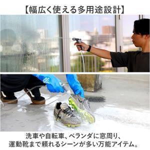 ☆ グレー ☆ ジェットボーイ 高圧洗浄機 コ...の詳細画像5