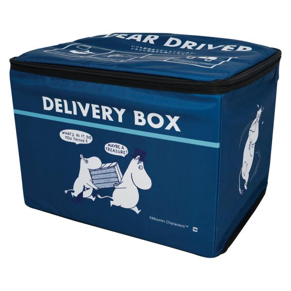☆ お届けムーミン ☆ キャラクター 宅配ボックス 宅配ボックス 折りたたみ 宅配ポスト 宅配box...