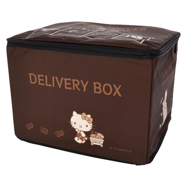 ☆ リボンブラウン ☆ キャラクター 宅配ボックス 宅配ボックス 折りたたみ 宅配ポスト 宅配box...