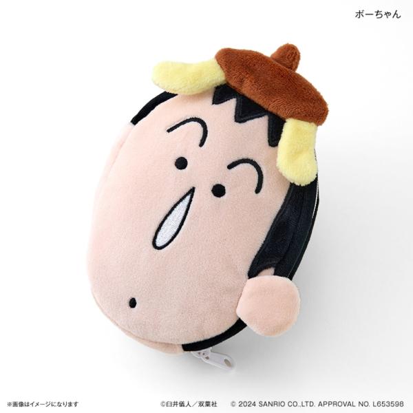 ☆ ボーちゃん×ポムポムプリン ☆ クレヨンしんちゃん×サンリオキャラクターズ リバーシブルポーチ ...
