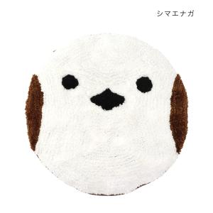 ☆ シマエナガ ☆ チェアパッド チェアパッド クッション シートクッション 円形チェアパッド 座布団 カークッション 円形 丸 丸型