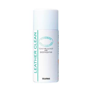 170ml レザークリーン 170ml コロンブス ハンドバック用 クリーナー汚れ落とし 革製品 皮製品 泡状 クリーム お手入れ 手入れ ツヤ革用