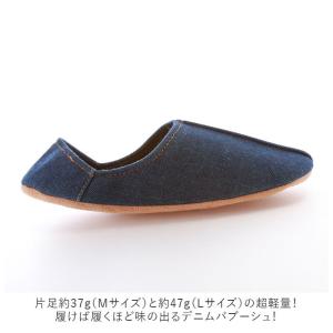 ☆ ネイビー ☆ M(約22.5cm〜24cm...の詳細画像5