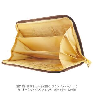 ☆ ベビーミッキー&フレンズ ☆ ファスナージ...の詳細画像5