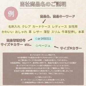 ☆ 2501k.ミッキーフレンズ マルチケース...の詳細画像2