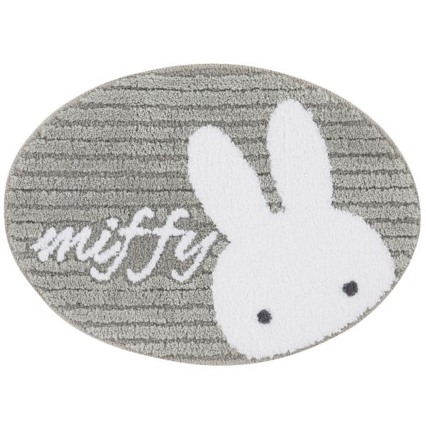 ☆ プリーマミッフィー/グレー ☆ キャラクター アクセントマット おしゃれ アクセントラグ アクセ...