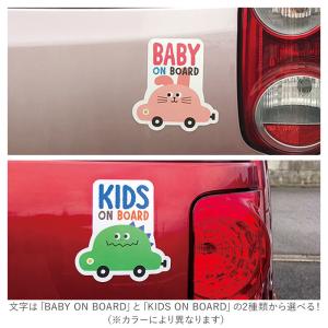 ☆ みけねこ親子 ☆ リフレクター CARマグ...の詳細画像4