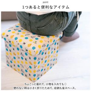 ☆ フレデリック ☆ Leo Lionni 座...の詳細画像4