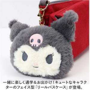 ☆ ポチャッコ ☆ キャラクター フェイス パ...の詳細画像3