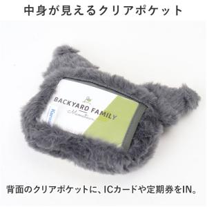 ☆ ポチャッコ ☆ キャラクター フェイス パ...の詳細画像5