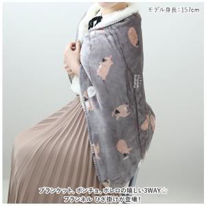☆ 3A.シロクマ親子YE ☆ フランネル3W...の詳細画像3