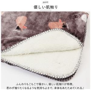 ☆ 3A.シロクマ親子YE ☆ フランネル3W...の詳細画像5