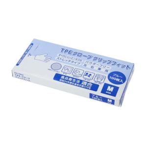 NISHIKIN ゆうゆうグローブ TPE ブルー Sサイズ ( 100枚入 ) : 爽快