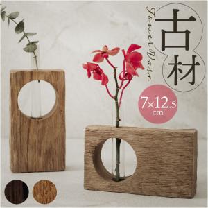 ☆ natural ☆ 横型 ☆ Flower...の詳細画像2