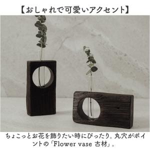 ☆ natural ☆ 横型 ☆ Flower...の詳細画像3
