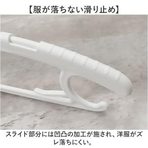 ☆ グレー ☆ ハンガー 子供用 伸縮式 10...の詳細画像5