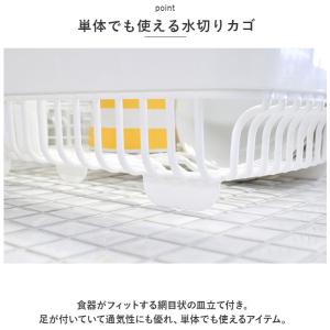 ☆ ブルー ☆ HOME&HOME ディッシュ...の詳細画像5