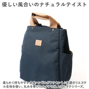 ☆ NV.ネイビー ☆ anelloGRAND...の詳細画像4