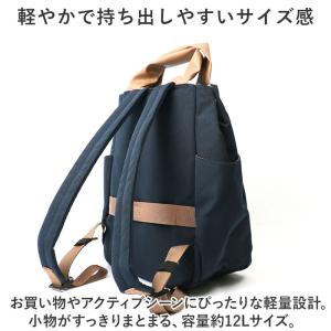 ☆ NV.ネイビー ☆ anelloGRAND...の詳細画像5