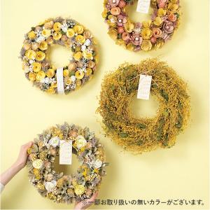 ☆ シフォンフェアリー ☆ ナチュラルリース ...の詳細画像5