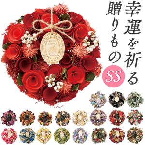 ☆ ホワイト ☆ ワンカラーリース SS リー...の詳細画像2
