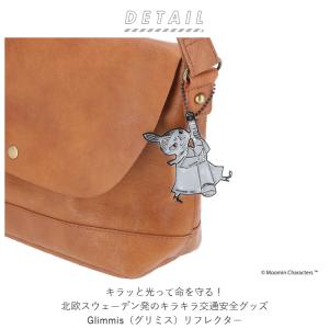 ☆ ブラック ☆ ムーミン リフレクター キー...の詳細画像4