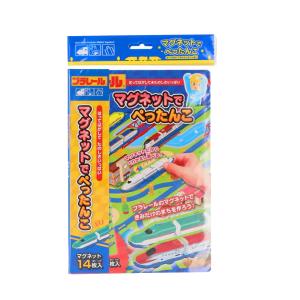 ☆ プラレール ☆ マグネットでぺったんこ プレイブック 絵本 3歳 4歳 5歳 6歳 マグネット 電車 幼児 子供 知育玩具 玩具 おもちゃ キティ｜lucky13