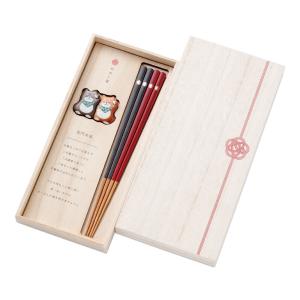神戸箸屋の高級箸 ) けずり箸 / 夫婦2膳 プレゼント 誕生日 贈り物