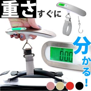 ☆ ブラック ☆ スケール デジタル はかり ...の詳細画像2