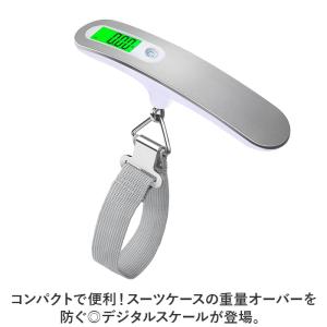 ☆ ゴールド ☆ スケール デジタル はかり ...の詳細画像3