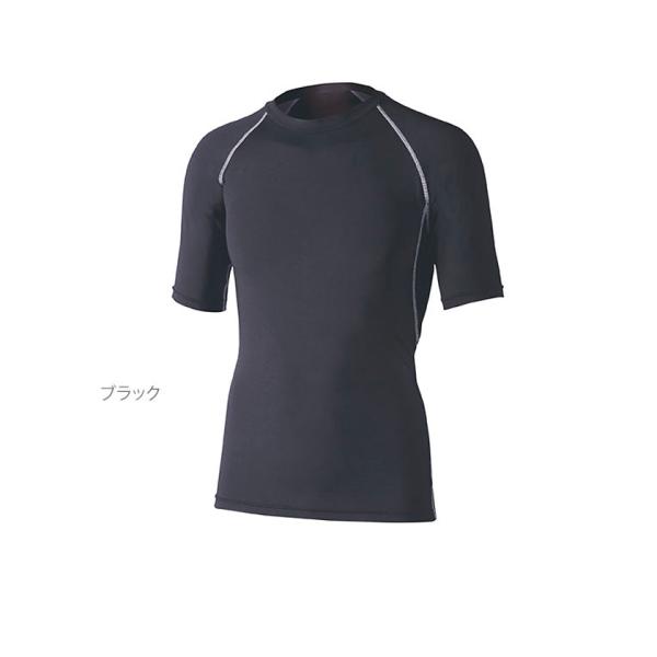 ☆ ブラック ☆ sizeS インナーシャツ ボディタフネス BODY-TOUGHNESS アンダー...