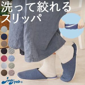☆ メッシュブラック ☆ Lサイズ(25-27...の詳細画像2