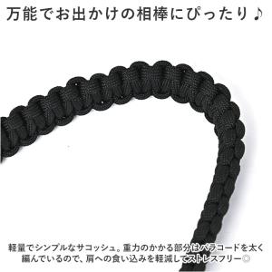 ☆ 175.レオパード ☆ KiU キウ パラ...の詳細画像4