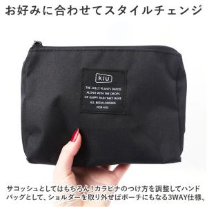 ☆ 175.レオパード ☆ KiU キウ パラ...の詳細画像5