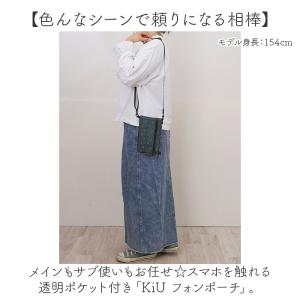 ☆ 900.ブラック ☆ KiU キウ フォン...の詳細画像3
